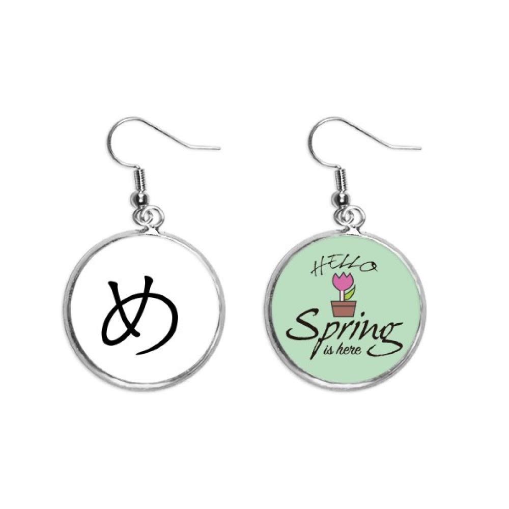 Pendientes de katakana japonés, el colgante ideal para regalar 5