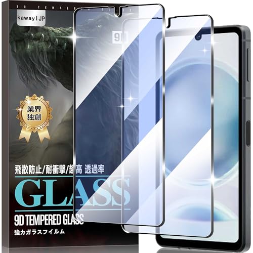 io For AQUOS sense8 u[CgtBy2* KXtB {ɎqzANIXZX8 tB dx9H SH-54D SHG11 SH-M26 KX ϏՌ ߗ CA Uh~  ڂɗD 