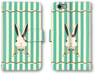 Amazon Co Jp ノーブランド品 Xperia Z5 Compact So 02h スマホケース 手帳型 うさぎ ストライプ グリーン 緑色 かわいい おしゃれ 携帯カバー So 02h ケース 家電 カメラ