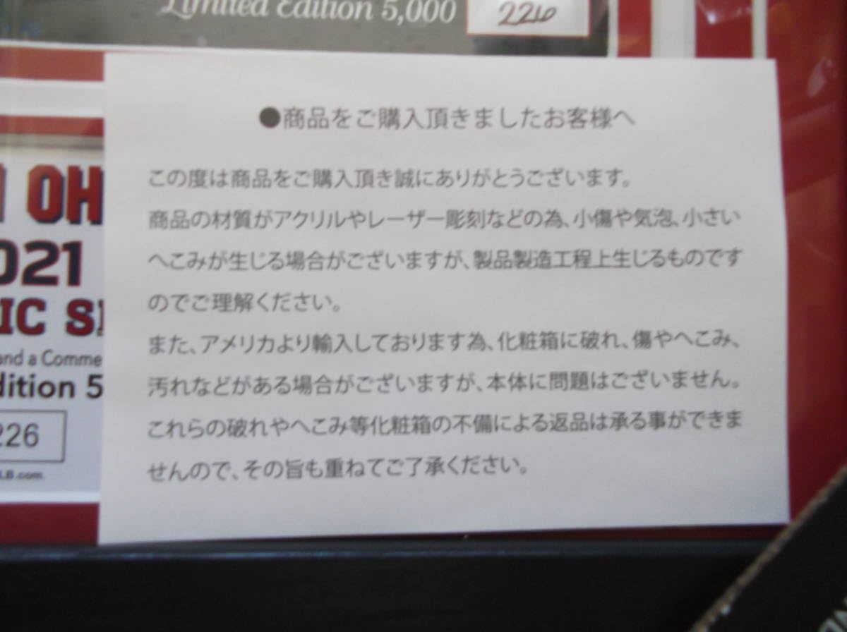 Amazon.co.jp: 2021 大谷翔平 A HISTORIC SEASON 2コインフォトミント 