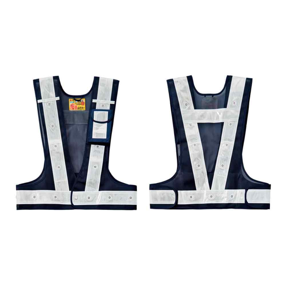 緑十字　LED安全ベスト　赤LED 紺メッシュ白反射材 Amazon | 緑十字 多機能LED安全ベスト 紺/赤発光/白反射