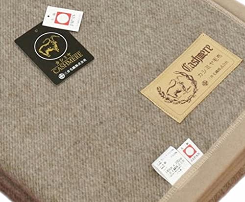 Amazon｜三井毛織 カシミア毛布 洗える カシミヤ毛布 シングル