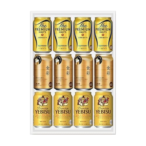 Y v~A S[h[xA\[g12{ 04 r[Zbg 340ml/350ml lߍ킹 MtgZbg ݔ v[g