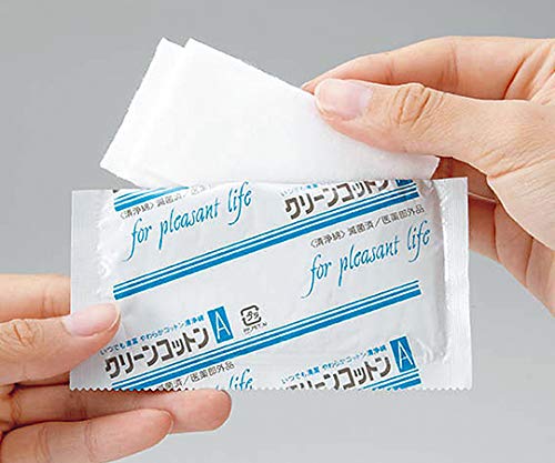 Amazon | オオサキメディカル クリーンコットンA 脱脂綿 約7.5cm×8.0cm