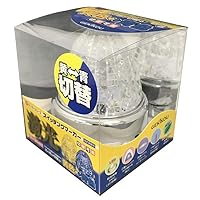 Amazon | JB激光 スイッチング SW マーカーランプ 12V/24V共用 (黄白