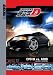 Initial D - Battle 12 - Secret Weapon