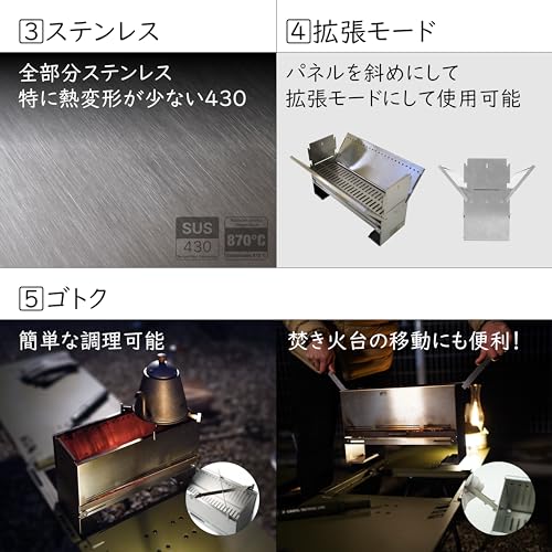 CAMVIL 二次燃焼 焚き火台 コンパクト折り畳み式 IGTテーブル互換 の商品画像 4