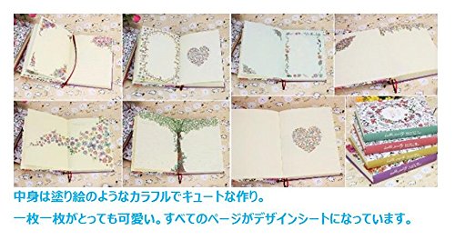 【新品未使用】ペチカ★花柄ノートカバー 新品未使用】ペチカ☆花柄ノートカバー ノートブックカバー