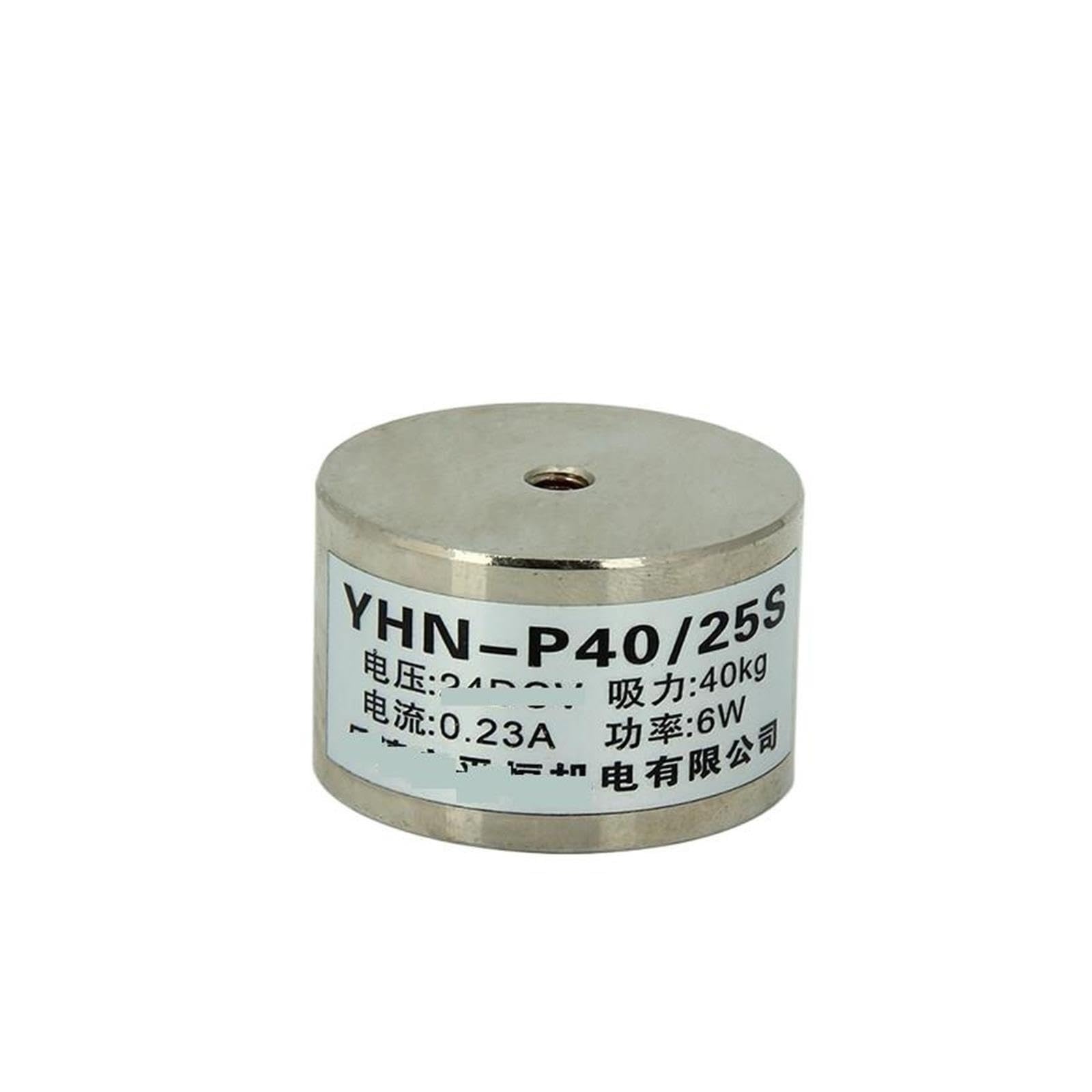 YHN-P40/25S fer électrique ventouse type électro-aimant DC12V/24V