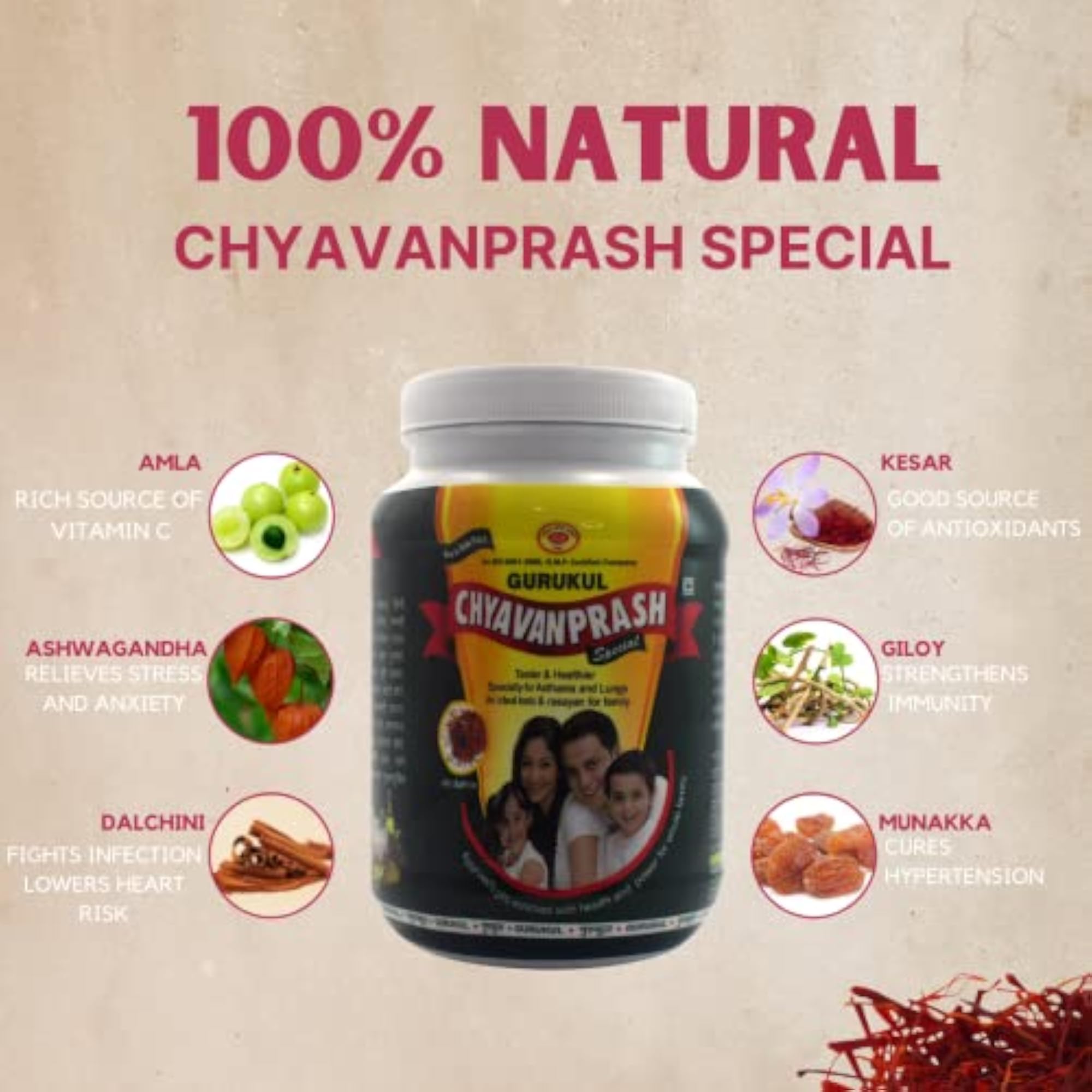 Gurukul Chyavanprash Special with Saffron, 2 Kg (1+1)