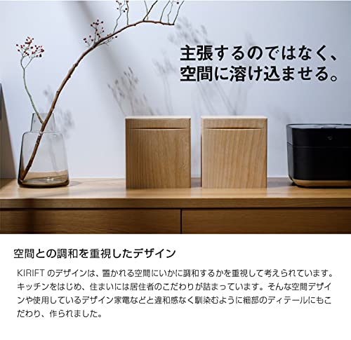 Amazon | KIRIFT 国産桐 ライスストッカー 5kg 蜜蝋タイプ＆おも