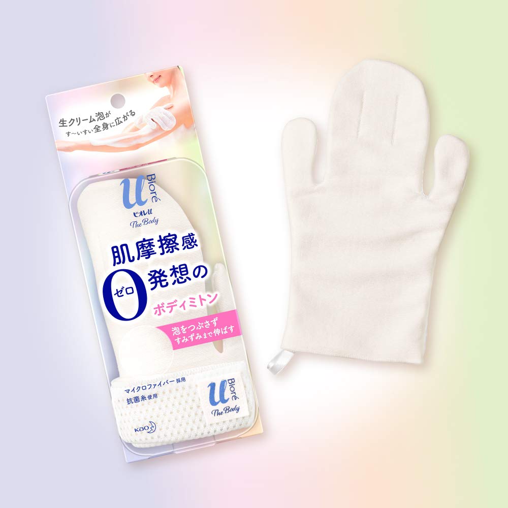 ビオレu ザ ボディ 泡タイプ用 ボディミトン