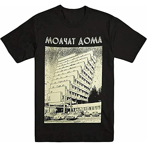MOLCHAT DOMA ETAZHI T-Shirt Black Black M Cover