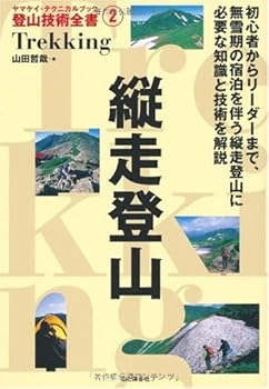Tankobon Hardcover ???? (????·???????? ??????) Book