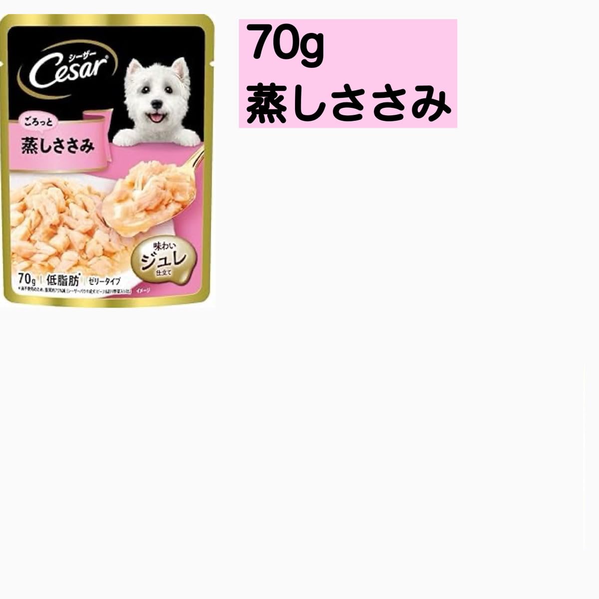 Amazon.co.jp: シーザー パウチ 成犬用 ドッグフード 70g 5種類各2袋