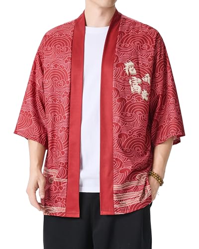 Image of PRIJOUHE Men's Japanese Kimono Cardigan Jackets Casual Long Sleeve Open Front Coat Lightweight Yukata Outwear
