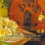 outrigger canoe  Outrigger Hotels & Resorts Presents Hawaiian Island Melodies