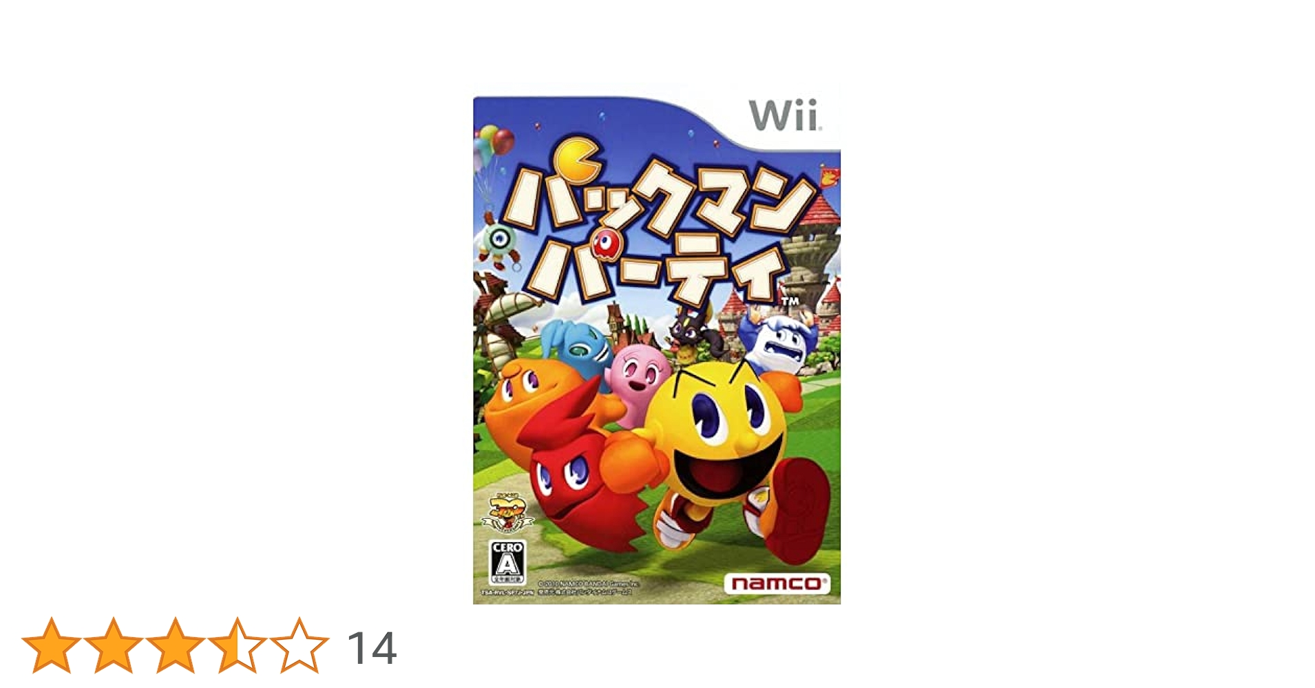 (未使用･未開封品)　パックマンパーティ - Wii tu1jdyt Amazon | パックマンパーティ - Wii | ゲームソフト