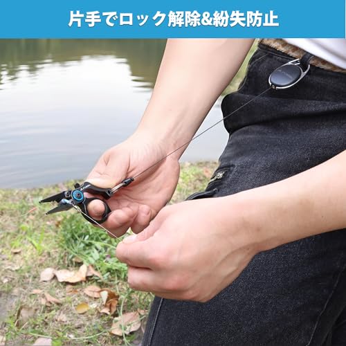 FLISSA フィッシングプライヤー