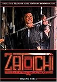 Zatoichi the Blind Swordsman, Vol. 3 [DVD]