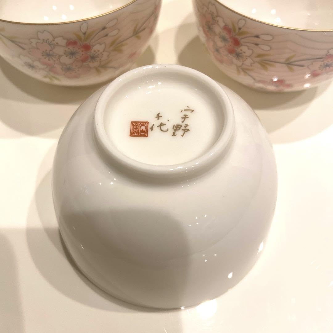 裏千家の茶器　花柄 tyabakotemae-14_33.jpg