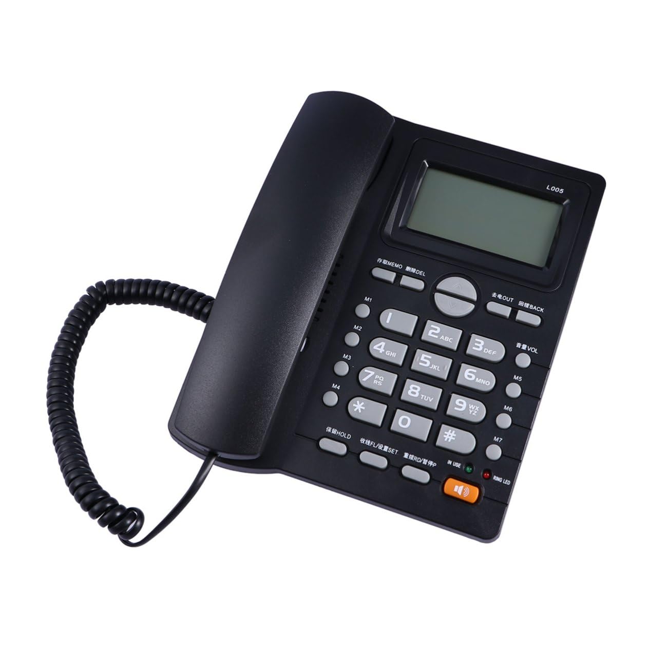 Telefono Fisso Doppio Nip e Identificazione Chiamante, Volume Suoneria Regolabile, Registrazione 50 Gruppi, in Plastica Nero per Casa e Negozio