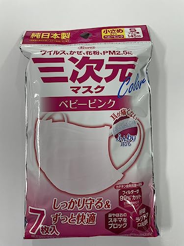 [Dream in Tokyo] yazO}XN J[V[Y /STCY 7 (xr[sN, 1)