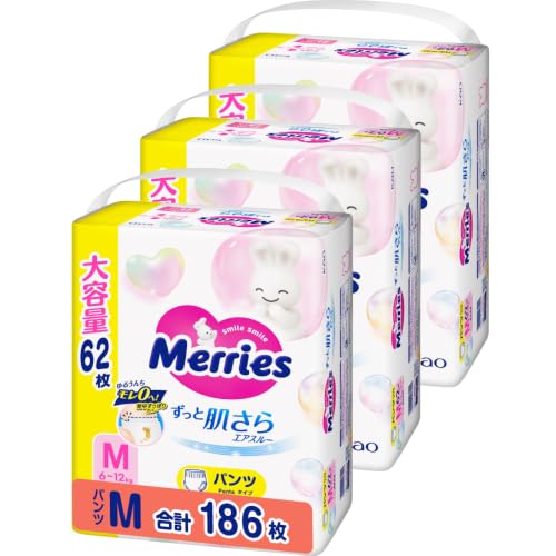 メリーズ ずっと肌さらエアスルー (6~11kg) 186枚