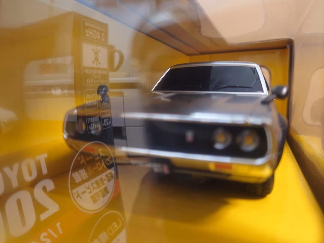 Amazon.co.jp: 1/24 日産スカイライン2000GT‐R KPGC110