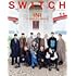 「SWITCH Vol.41 No.11 特集 INI」