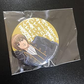 銀魂 ジャンプフェスタ ジャンフェス JF2015 アニプレックス 缶バッジ 銀魂 ランダム缶バッジ（全9種）