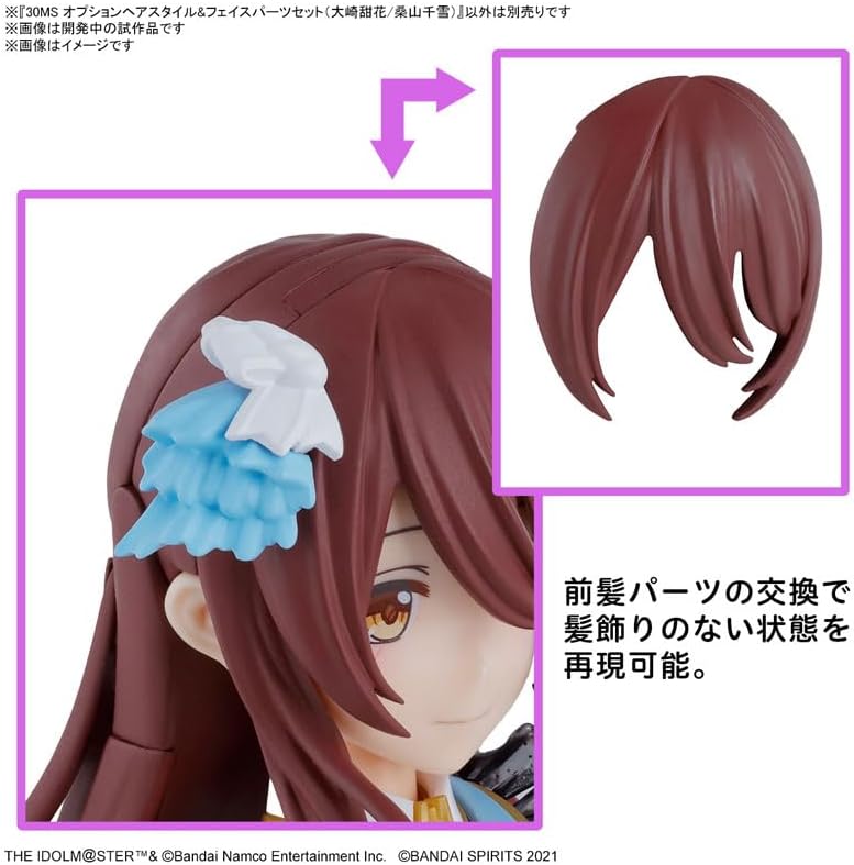 Bandai Hobby - The Idolm@Ster - Option Hair Style & Face Parts Set (Tenka Osaki/Chiyuki Kuwayama) 30 MS Model Kit
