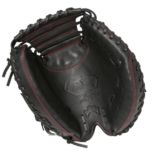 Amazon | 野球 ローリングス 軟式 キャッチャーミット ジュニア HYRER