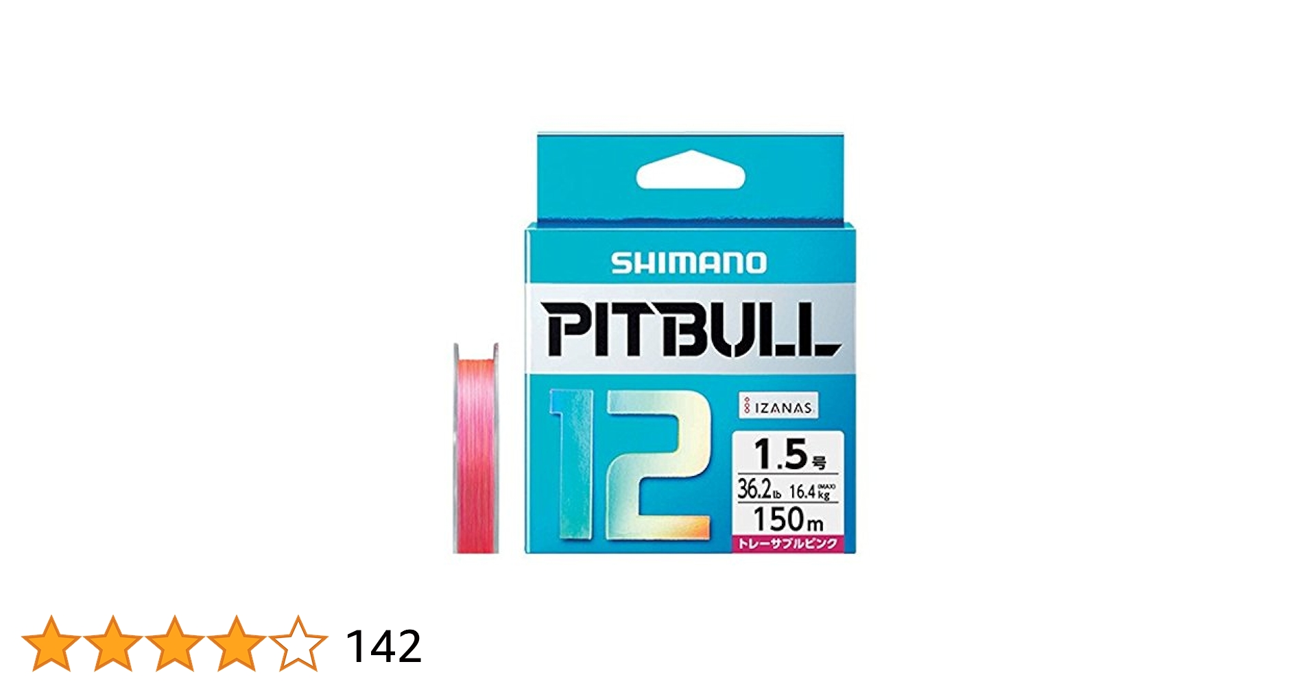 シマノピットブル12本編 150m 0.6号 PEライン Amazon.co.jp: シマノ(SHIMANO) PEライン ピットブル 12本編み
