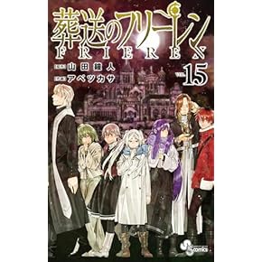 本・書籍 | Amazon - アマゾン