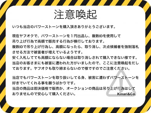 Vg p[Xg[ uXbg 12mm S[h uX Y fB[X j