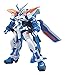 Hg 1/144 Gundam Astray Blue Frame Second L