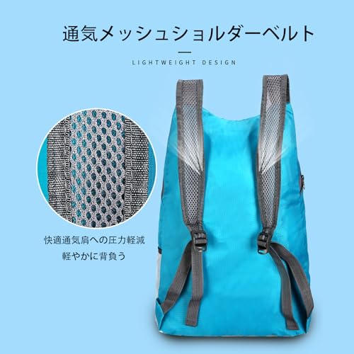 FineGood 折りたたみリュック 22L