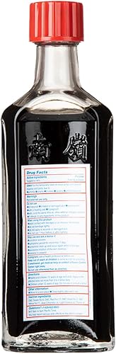 Miniatura 5 de Ling Nam Aceite de HAK Kwai, cepas simples para el dolor de espalda, contusiones, esguince analgésico externo, alivio de dolores musculares y