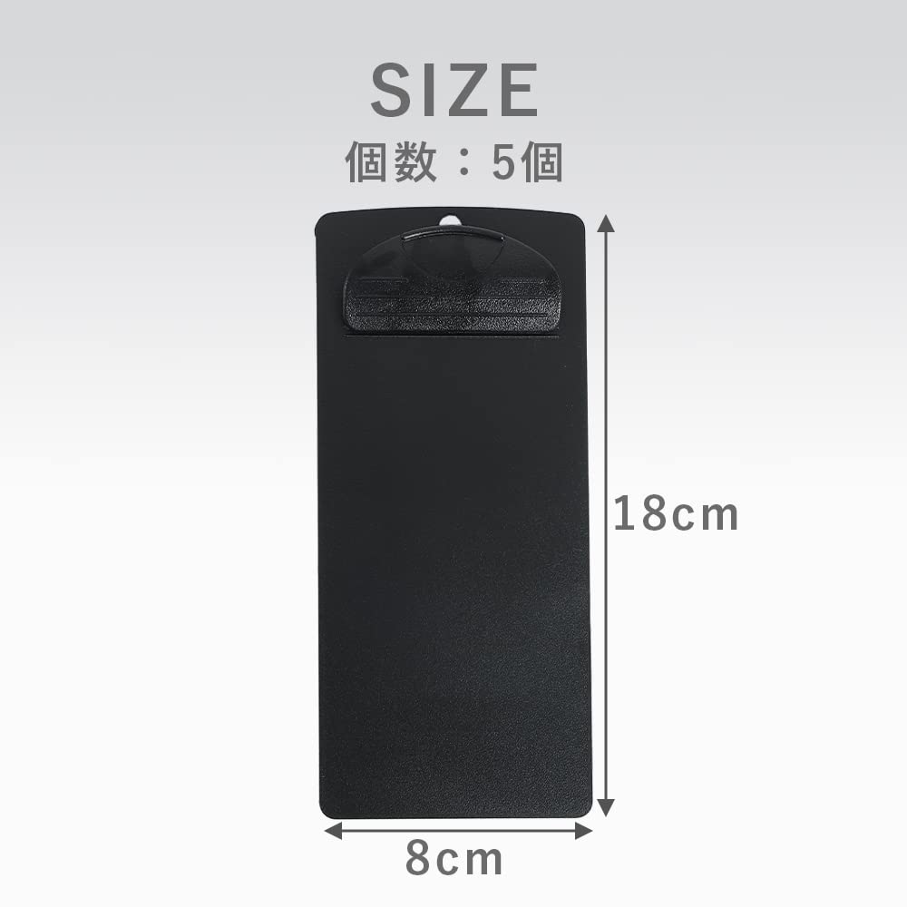 Amazon.co.jp: AllBright 伝票クリップ 伝票ホルダー 伝票バインダー