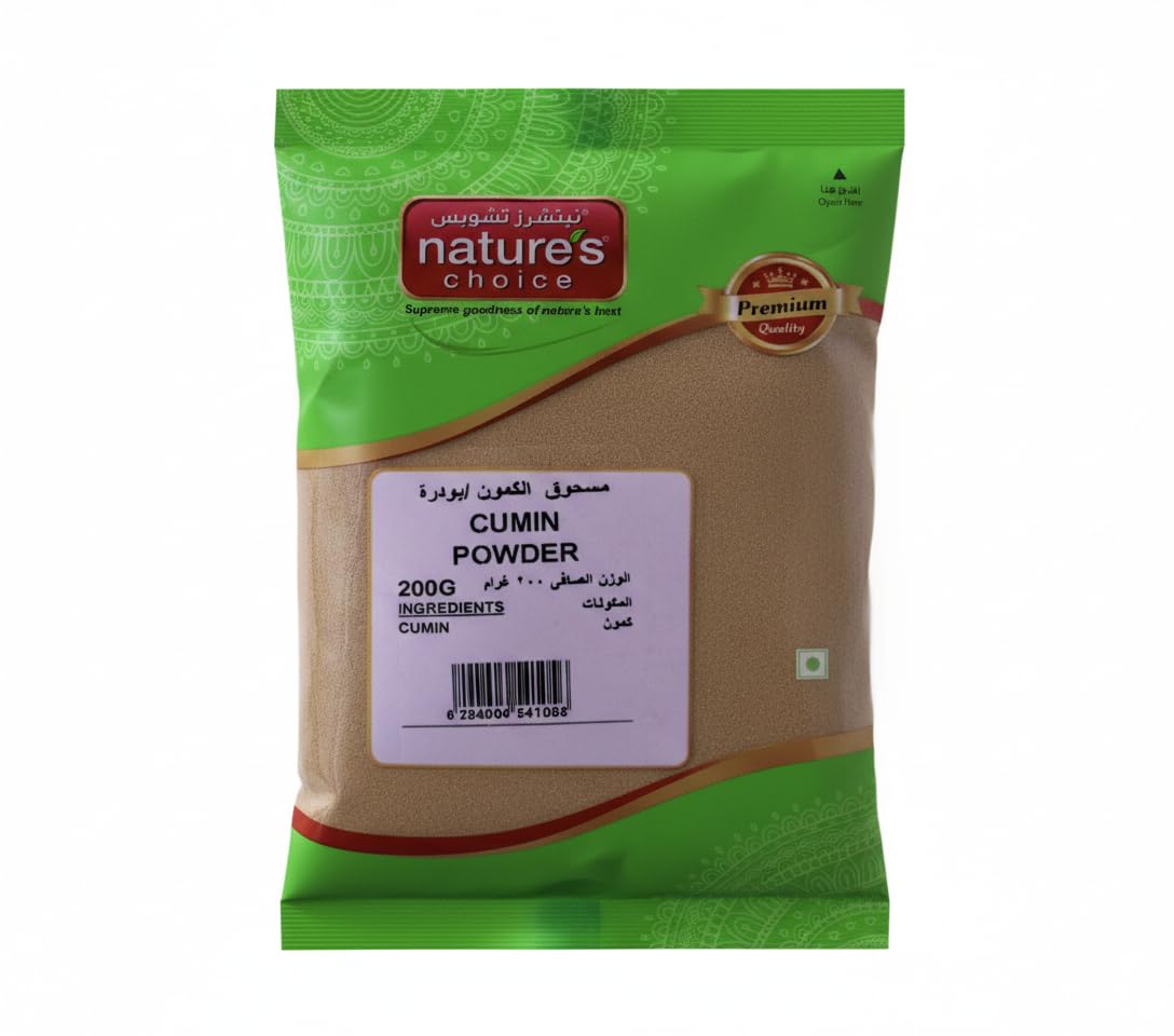 Cumin Powder 200g
