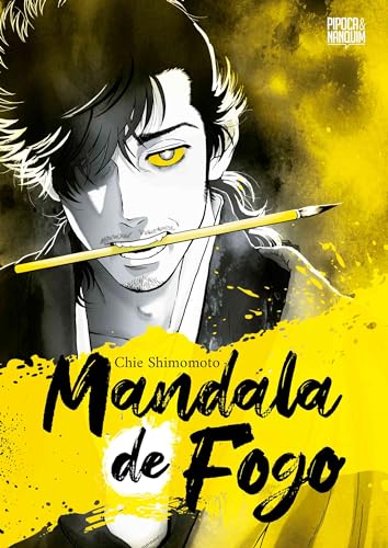 Mandala de Fogo (Mangá – Volume único):
