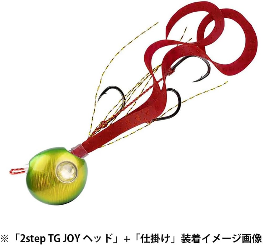 Amazon.co.jp: スタート(Start) 2step TG JOY ヘッド 100g #08 蛍光