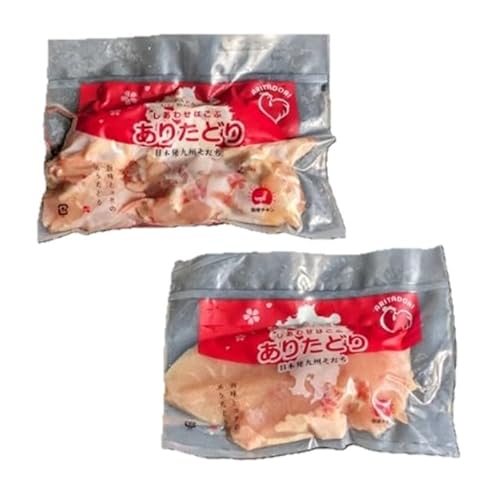 Move consulting [佐賀県のブランド鶏]個装で便利!! ありたどり 手羽元&むね肉 セット 合計600g(300g×各1P)