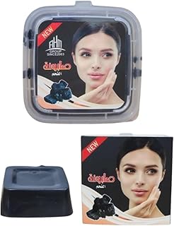 صابون الفحم الطبيعي من هابي هوم - صابون نباتي أسود لعلاج حب الشباب على الوجه والجسم | مصنوع يدويا للحصول على نتائج مثالية