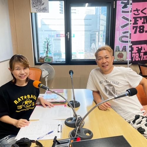 【ラット☆レース】店主の小川尚久さん生出演♪ cover art
