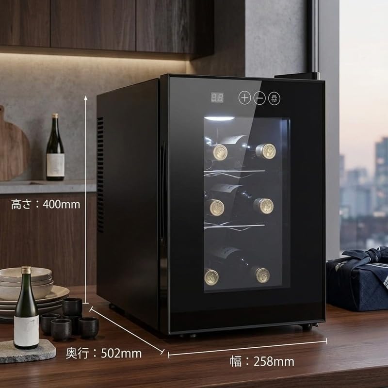 コンプレッサー式ワインセラー 6本入り 薄型スリム 庫内LED 省エネ 静音 自宅用業務用兼用 ひとり暮らしに最適 Javrynx (6本入り,ブラック) - 3