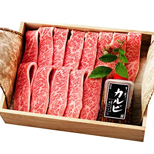 ギフト 肉 肉のイイジマ 常陸牛 A5 霜降り 焼肉 カルビ 420g タレ付き 木箱 3-4人前|母の日ギフト 食べ物 贈り物 誕生日 プレゼント 合格祝い お祝い 内祝い お返し 出産 結婚 高級 退職 お礼