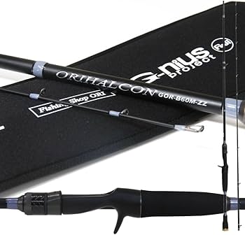 Amazon | おり釣具 ジーニアスプロジェクト コラボ ジグザグ