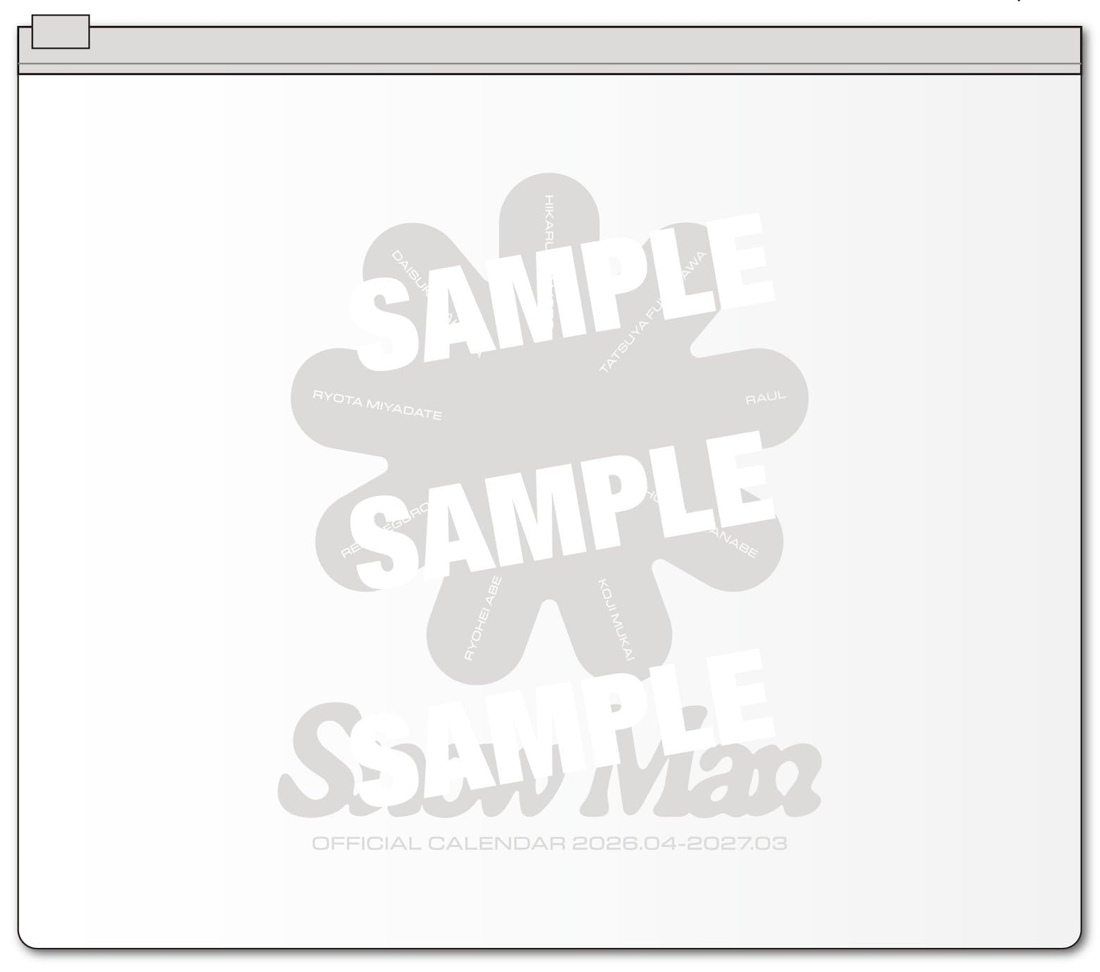 Amazon.co.jp: 【予約】Snow Man オフィシャルカレンダー 2026.04